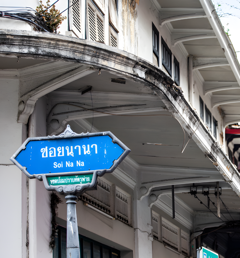 Thai Massage Bangkok
