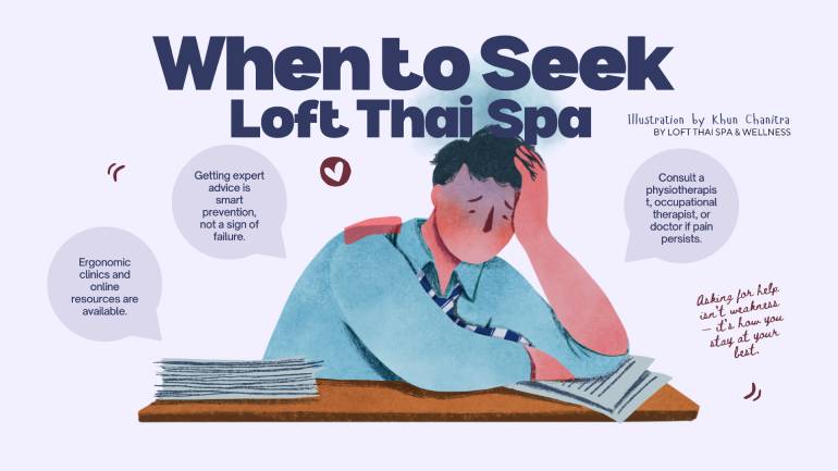 Knowing When to Seek Professional Help