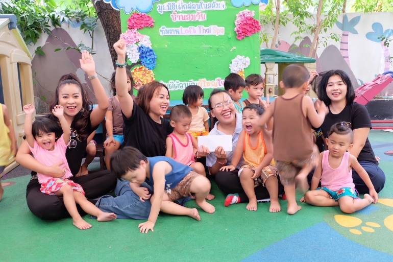 A Day Filled with Joy and Care