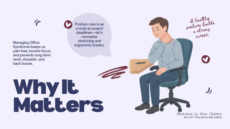 Your Posture Matters. Your Comfort Matters. You Matter.